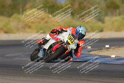 media/Nov-18-2023-CVMA (Sat) [[3def87b59f]]/Race 11 Amateur Supersport Open/